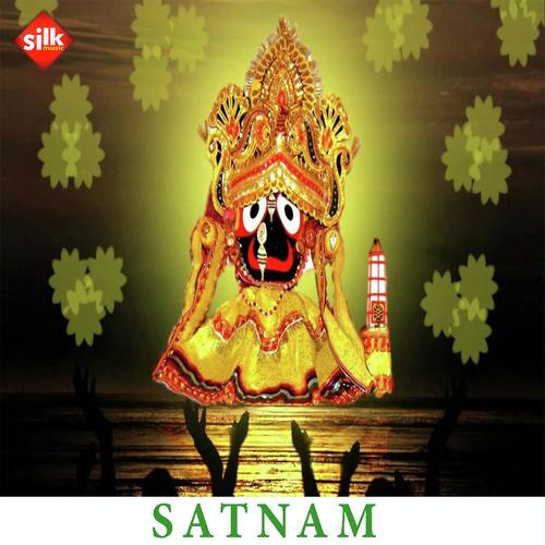 Sonam Das Songs MP3 Download